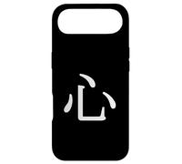 Custodia per iPhone Air "Cuore/anima" (kokoro) in caratteri Kanji giapponesi