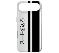 Custodia per iPhone Air Custodia JDM Send Nudes in giapponese Weaboo Kanji Text Tofu Shop