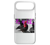 Custodia per iPhone Air Design Elegante con Gallo Nano Giapponese Chabo