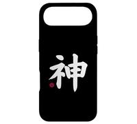 Custodia per iPhone Air Dio "Kami" Kanji Lettera giapponese Giappone Simbolo anteriore e posteriore