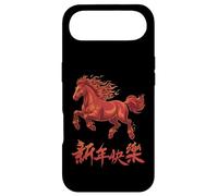 Custodia per iPhone Air Fire Horse Lunar New Year Of The Horse 2026 Zodiac