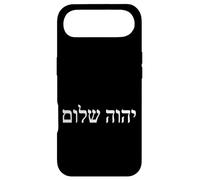 Custodia per iPhone Air Geova Shalom Ebraico "Il Signore è la nostra pace" Nome di Dio