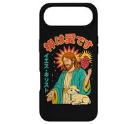 Custodia per iPhone Air Gesù Sacro Cuore Agnello Dio è Amore Christian Manga Anime