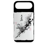 Custodia per iPhone Air Giapponese Salto Volpe Arte Vintage Sumi-e Kitsune