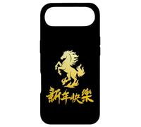 Custodia per iPhone Air Happy Chinese New Year 2026 Horse Lunar Year Zodiac