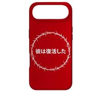 Custodia per iPhone Air He is Risen - Jesus Christ Resurrection Easter Japanese