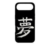 Custodia per iPhone Air Il Sogno (Giapponese) KANJI Calligrafia - Inchiostro
