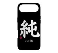 Custodia per iPhone Air Innocenza/Pure Kanji giapponese Lettera Giappone Simbolo Estetico
