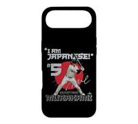 Custodia per iPhone Air Io Sono Giapponese! Munetaka Murakami Chicago MLBPA Baseball