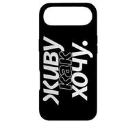 Custodia per iPhone Air Io vivo così come voglio vole! Scritta in Russia