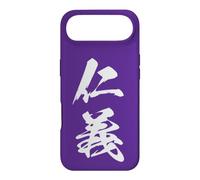 Custodia per iPhone Air JINGI 仁義 - Calligrafia giapponese, Codice d'onore