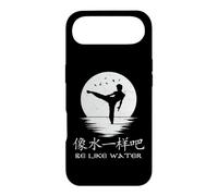Custodia per iPhone Air Kung Fu Sii come acqua, simboli cinesi