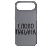 Custodia per iPhone Air La Parola D'onore Dell'uomo! Dire Russo Russia Costume Russo