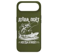 Custodia per iPhone Air L'anima Del Pescatore Canta, I Detti Della Pesca Con L'amo