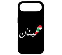 Custodia per iPhone Air Libano, bandiera, mappa, arabo, beirut, lobnan, amante, libanese, libanese