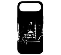 Custodia per iPhone Air Moschea dell'Islam Musulmano Allah Akbar Confezione regalo
