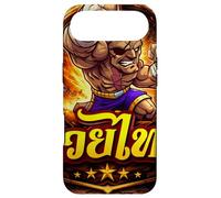 Custodia per iPhone Air Muay Thai Arti Marziali