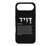Custodia per iPhone Air Nome di David in ebraico - Amato leader, eredità del re, Israele