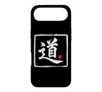 Custodia per iPhone Air "Path" Pennello Giapponese Script Word Art