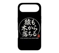 Custodia per iPhone Air Proverbio giapponese Anche le scimmie cadono dagli alberi Giappone Kanji