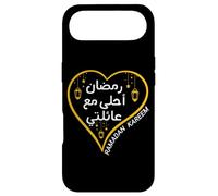 Custodia per iPhone Air Ramadan Is Better With My Family Arabic Ramadan Kareem 2026