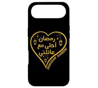 Custodia per iPhone Air Ramadan Is Better With My Family Arabic Ramadan Kareem 2026