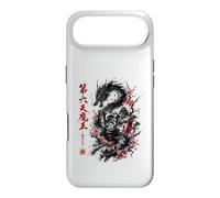 Custodia per iPhone Air Re Del Sesto Cielo Oda Nobunaga