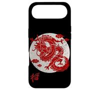 Custodia per iPhone Air Red Dragon White Rising Sun Chinese Strength Symbol