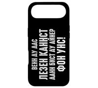 Custodia per iPhone Air Scritta in Russia in lingua tedesca "Wenn du das like kannst Russen"