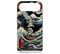 Custodia per iPhone Air Sei He Ki, Reiki, mental healing, balance, harmony, protect
