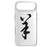 Custodia per iPhone Air Simbolo giapponese Kanji Guerriero Samurai Zen