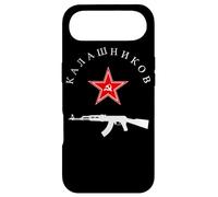 Custodia per iPhone Air Sovietico Kalashnikov AK-47 Vintage URSS Pistola Russa Stella Rossa
