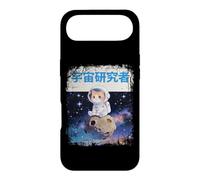 Custodia per iPhone Air Space Explorer Gatto giapponese in tuta spaziale su asteroide