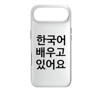 Custodia per iPhone Air Sto imparando il coreano - Lingua Umorismo divertente