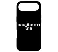 Custodia per iPhone Air "Teach me thai." divertente parola tailandese