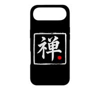 Custodia per iPhone Air "Zen" Lingua Giapponese Kanji Parola Carattere