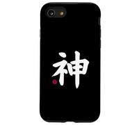 Custodia per iPhone SE (2020) / 7/8 Dio "Kami" Kanji Lettera giapponese Giappone Simbolo anteriore e posteriore