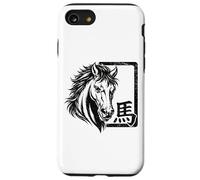 Custodia per iPhone SE (2020) / 7/8 Festeggia il capodanno cinese 2026 Anno del cavallo Uomini Donne