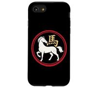 Custodia per iPhone SE (2020) / 7/8 Festeggia il capodanno cinese 2026 Anno del cavallo Uomini Donne