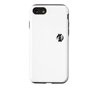 Custodia per iPhone SE (2020) / 7/8 GYE NYAME ADINKRA SIMBOL AKAN GHANA
