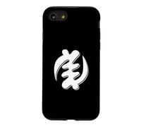 Custodia per iPhone SE (2020) / 7/8 GYE NYAME ADINKRA SIMBOLO AKAN DIO GHANA