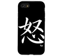 Custodia per iPhone SE (2020) / 7/8 Icona calligrafia giapponese Kanji