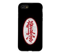 Custodia per iPhone SE (2020) / 7/8 Karate Kyokushin