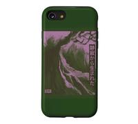 Custodia per iPhone SE (2020) / 7/8 NATO DAL SILENZIO SCRITTO IN SIMBOLI GIAPPONESI. BITMAP