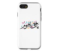Custodia per iPhone SE (2020) / 7/8 Pace Assalamu Alaykum Arabo Muslimah Musulmano Uomini Donna