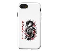 Custodia per iPhone SE (2020) / 7/8 Re Del Sesto Cielo Oda Nobunaga