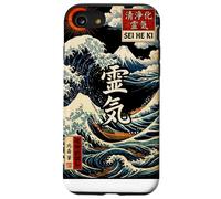 Custodia per iPhone SE (2020) / 7/8 Sei He Ki, Reiki, mental healing, balance, harmony, protect