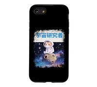Custodia per iPhone SE (2020) / 7/8 Space Explorer Gatto giapponese in tuta spaziale su asteroide