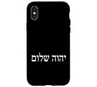 Custodia per iPhone X/XS Geova Shalom Ebraico "Il Signore è la nostra pace" Nome di Dio