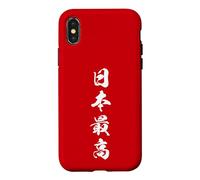 Custodia per iPhone X/XS Giappone Eredita Onore Identita Kanji Grafica